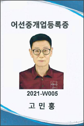 1dfc84919796cd102905e8b2af34a2e4_1711097755_8376.png